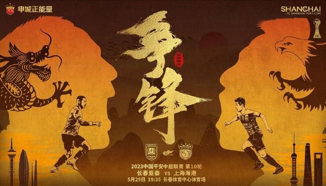 亚洲自拍在线观看